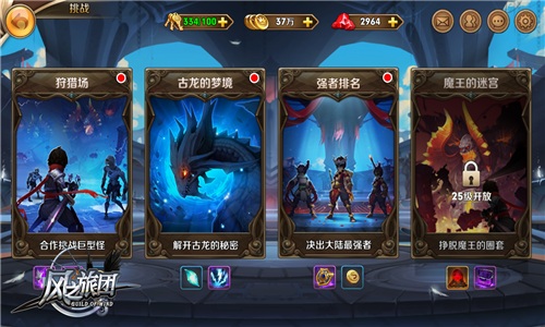 圖5.jpg