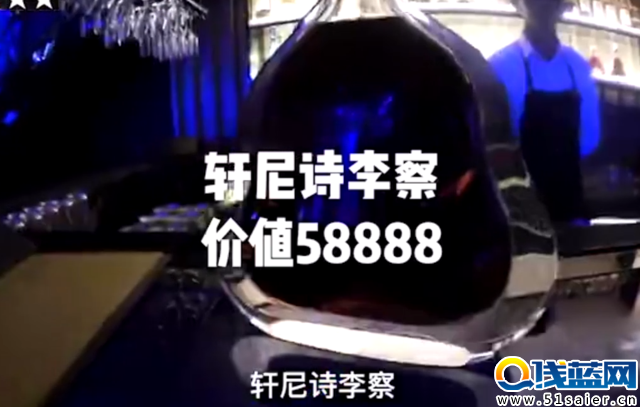王思聰開“網吧”：抓一個娃娃上萬，玩1小時...