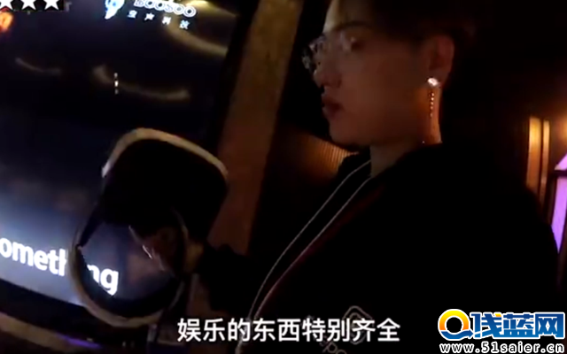 王思聰開“網吧”：抓一個娃娃上萬，玩1小時...