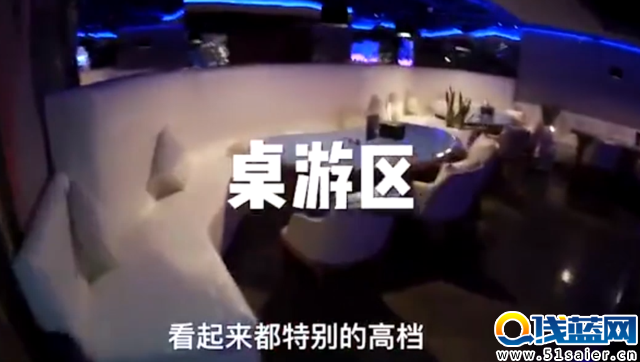 王思聰開“網吧”：抓一個娃娃上萬，玩1小時...