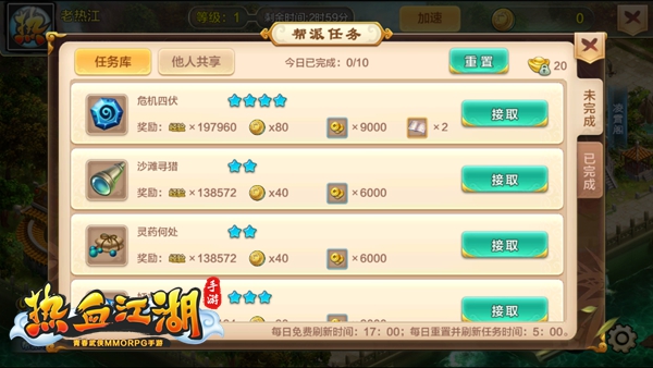 ͼ2.jpg