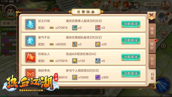 ͼ5.jpg