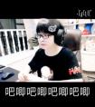 王者榮耀嗨氏 嗨氏因病休息 迷妹已經(jīng)淚流成河