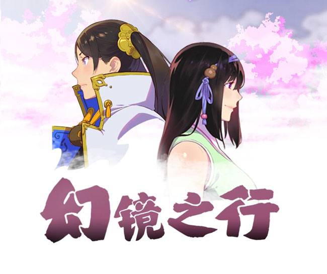 《仙劍奇俠傳幻璃鏡》武漢行現場驚現元黎聽玉