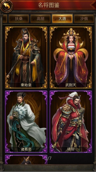 3.png
