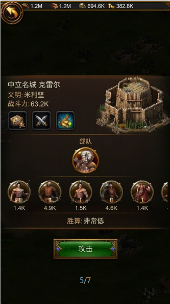 5.png