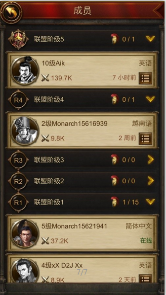 7.png