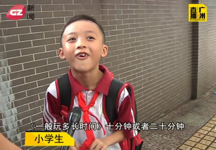 王者榮耀小學生 相互比段位點卷