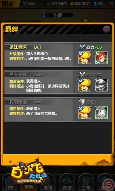 ͼ3.jpg