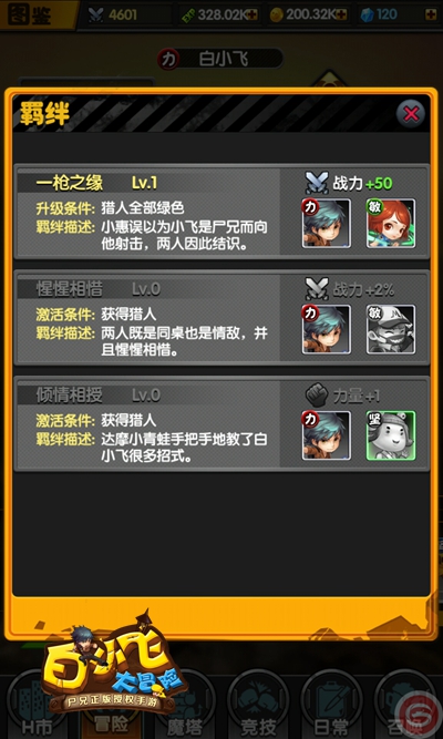 ͼ4.jpg