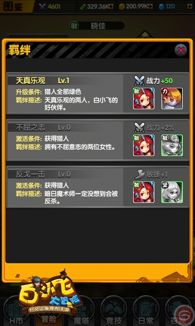 ͼ5.jpg