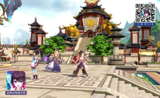 萬神封榜！《封神召喚師》今日天命公測