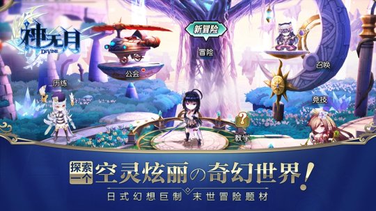 最新圖片