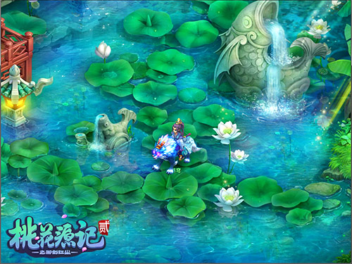 《桃花源記2》老友回歸送藍狼坐騎