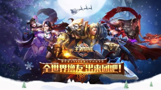 王者榮耀代練 拉動代練業務 月入5萬都不算高薪