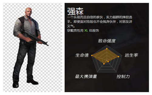 圖2.jpg