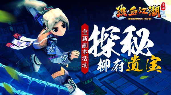 圖1.jpg