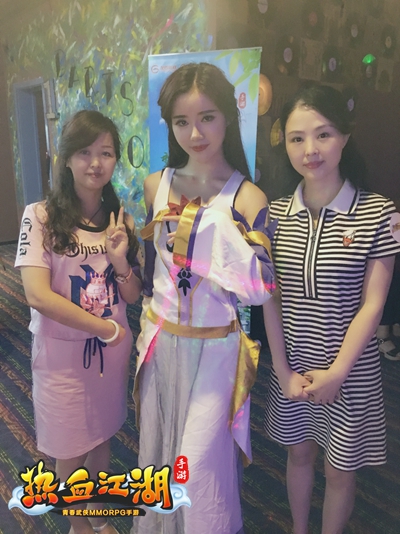 《熱血江湖手游》全國巡回嘉年華 北京站圓滿落幕