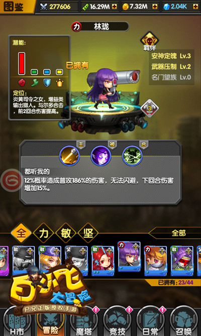 ͼ4.jpg