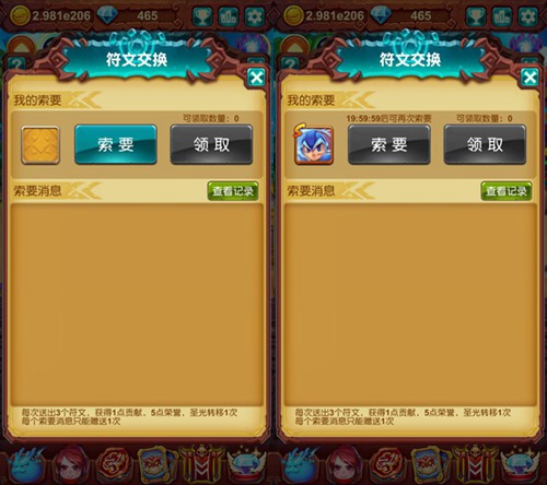 ͼ2.jpg