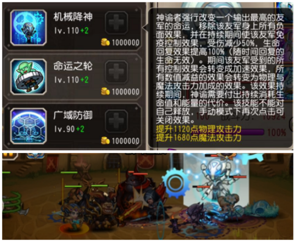 ͼ3.png