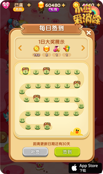 3.png