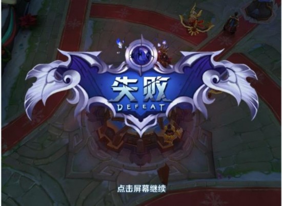 王者榮耀刷金幣 段位永遠是青銅？隊友或在刷金幣