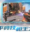 永恒邊境CG燃爆全網  今日App Store首發