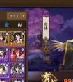禁網游到禁手游 家庭教育與科技發展再次角力