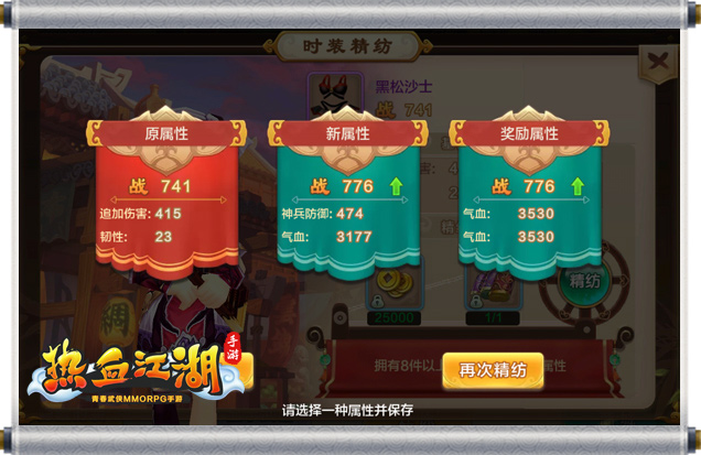 ͼ5.jpg