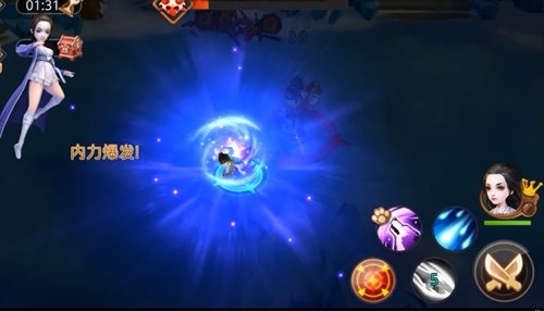 武將楚喬奧義技能：內(nèi)力爆發(fā)