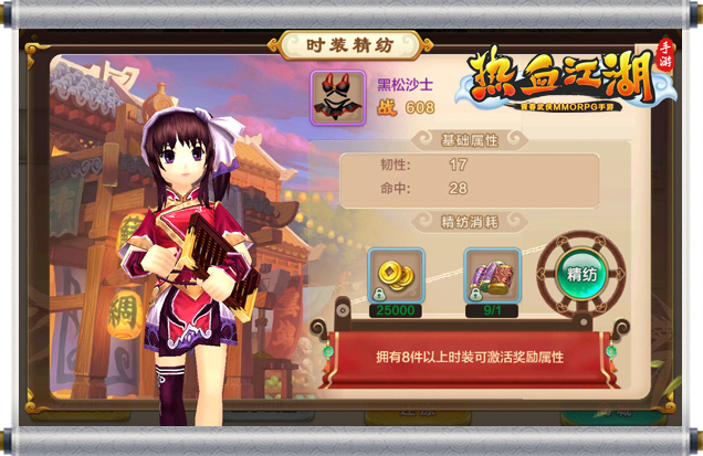 ͼ6.jpg