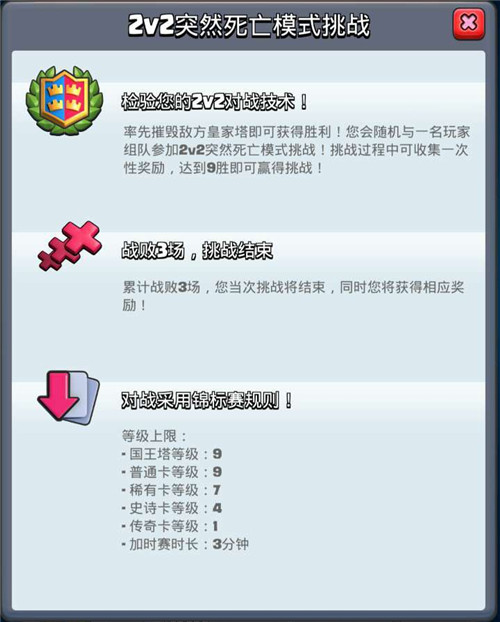ͼ2.jpg
