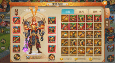 戰力不夠?神裝來湊!《西游記之大圣歸來》7.20公測