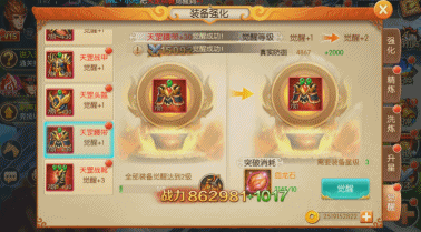 3.gif