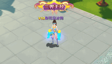 09.gif