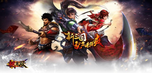 極無雙禮包 炎夏冰爽禮包 關注公眾號免費領取