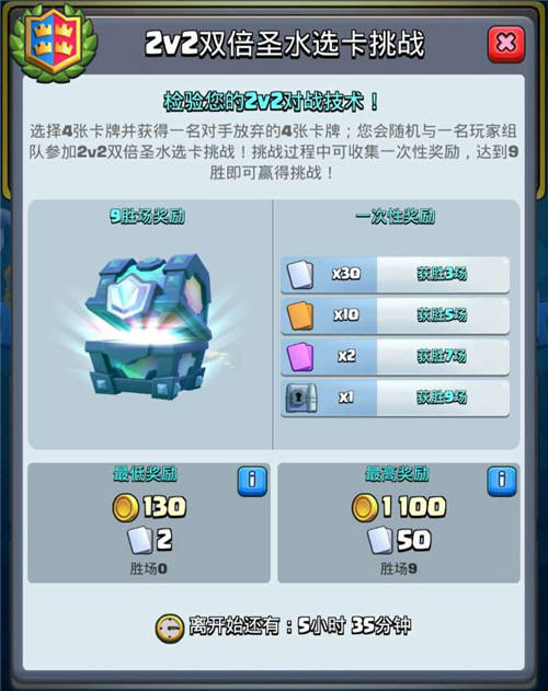 圖2.jpg