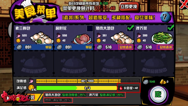 ͼ3.jpg