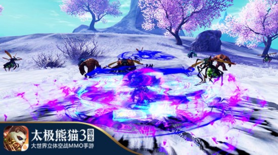 8月3日雙平臺(tái)公測(cè)！《太極熊貓3：獵龍》資料片曝光