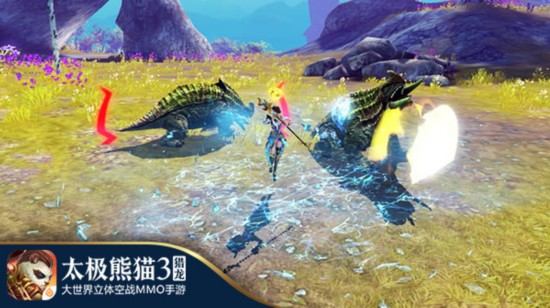 8月3日雙平臺(tái)公測(cè)！《太極熊貓3：獵龍》資料片曝光