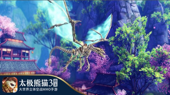 8月3日雙平臺(tái)公測(cè)！《太極熊貓3：獵龍》資料片曝光