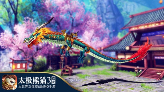 8月3日雙平臺(tái)公測(cè)！《太極熊貓3：獵龍》資料片曝光