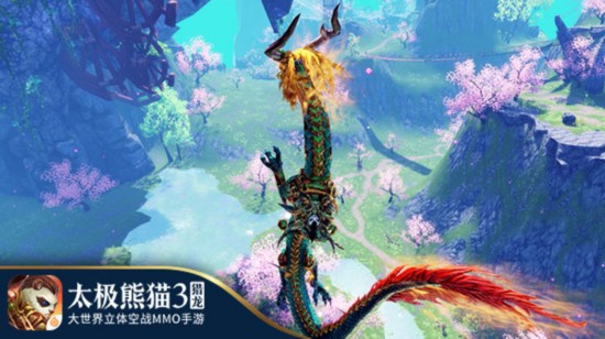 8月3日雙平臺(tái)公測(cè)！《太極熊貓3：獵龍》資料片曝光