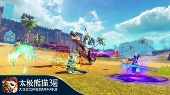 8月3日雙平臺(tái)公測(cè)！《太極熊貓3：獵龍》資料片曝光