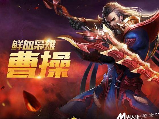被殺到超鬼 《王者榮耀》死亡率最高的英雄TOP10