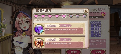 ͼ2.jpg