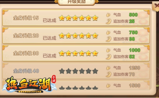 ͼ3.jpg