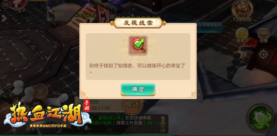 ͼ2.jpg