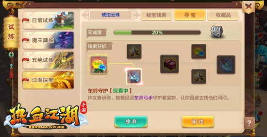 ͼ3.jpg